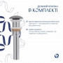 Раковина накладна Qtap Aquarius 470x380x120 мм, Stone grey, прямокутна, з донним клапаном QTAQA188SG49780 SD00055904