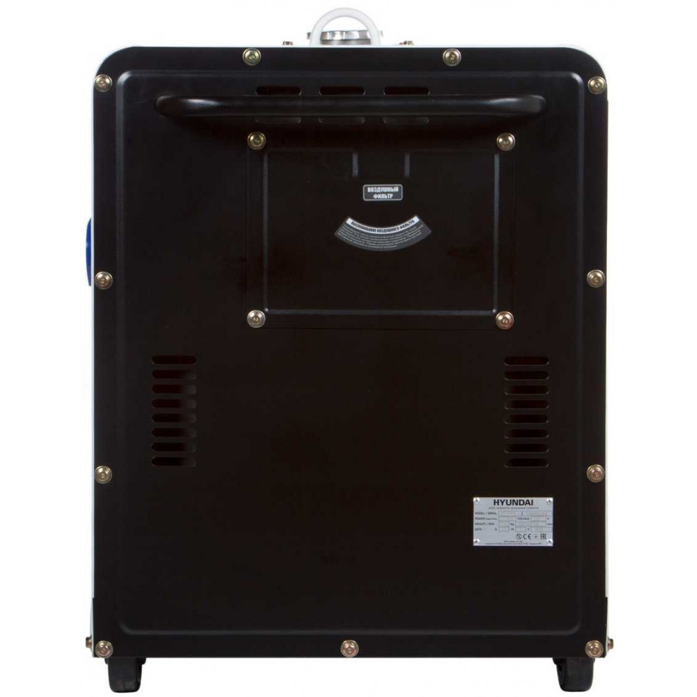 Генератор дизельный Hyundai DHY 8500SE DHY 8500SE