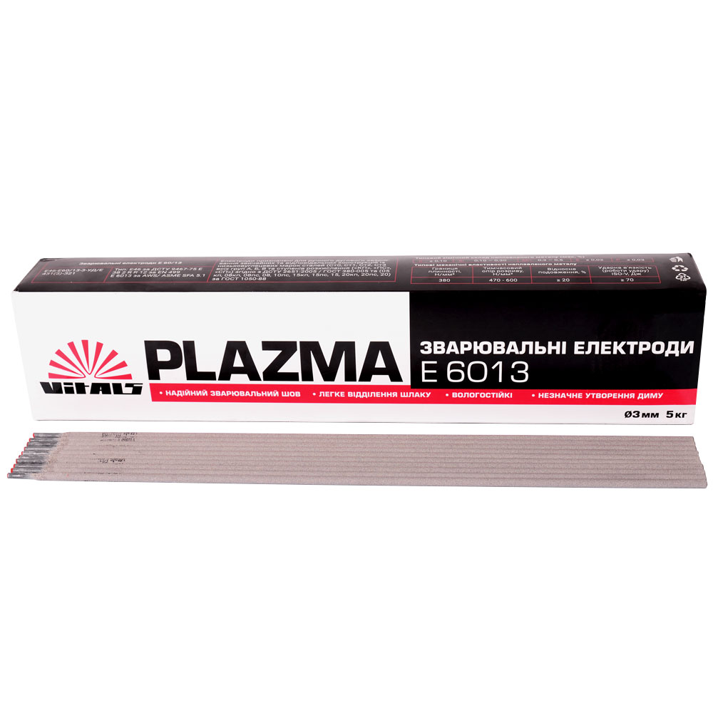 Електроди зварювальні Vitals Plazma E6013, d 3 мм, 5 кг 000133893