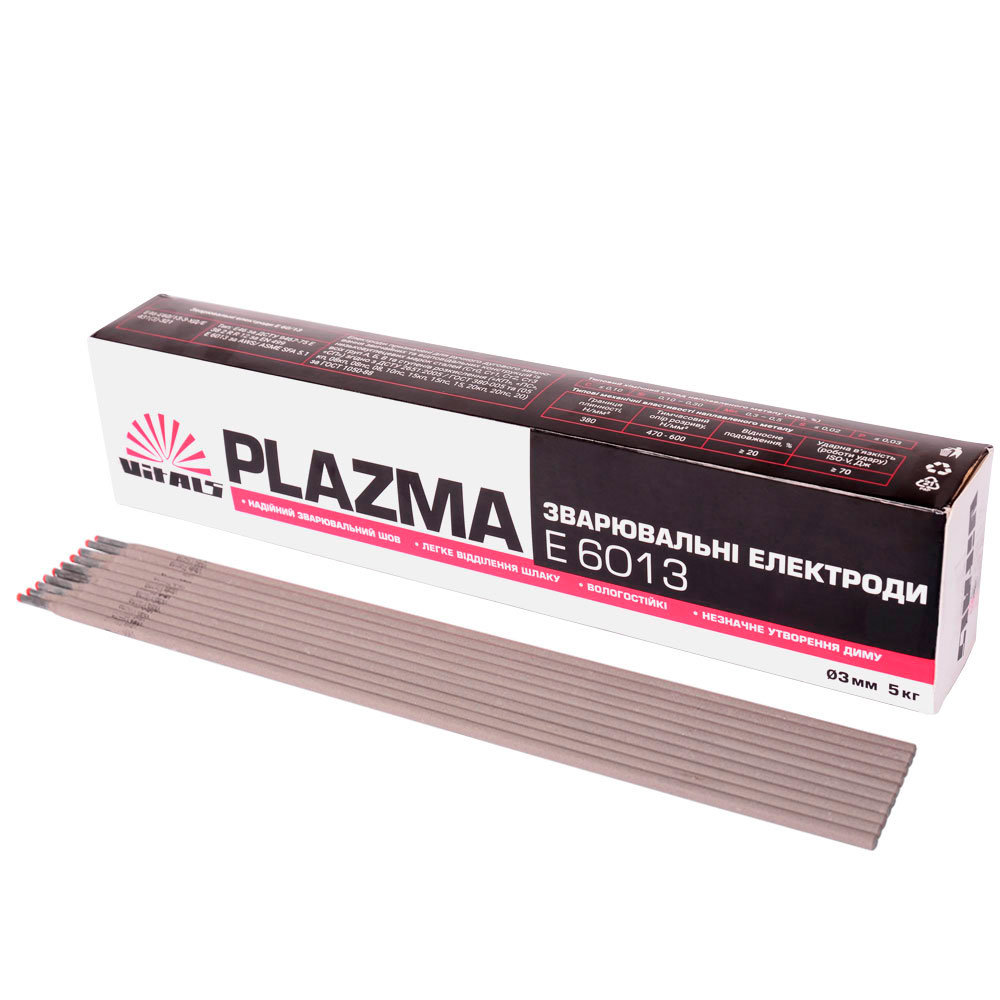 Електроди зварювальні Vitals Plazma E6013, d 3 мм, 5 кг 000133893