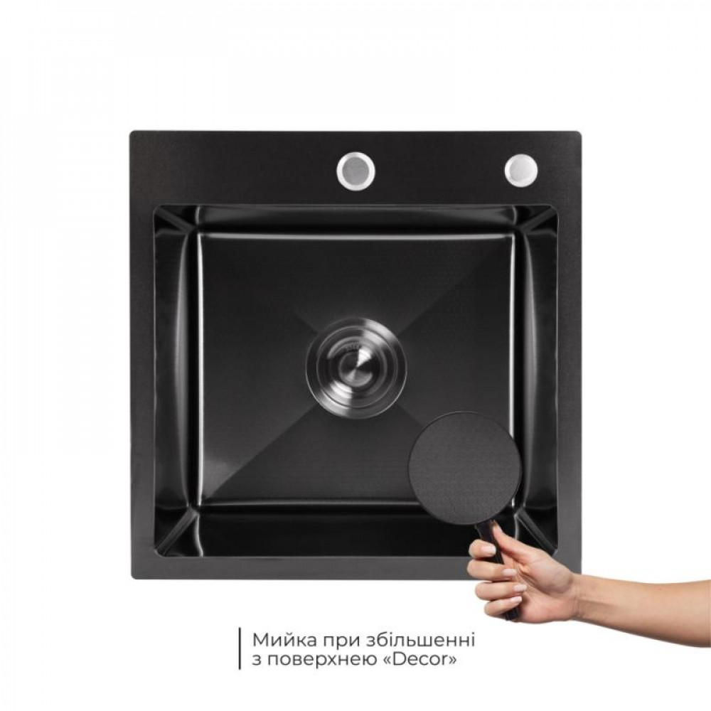 Акційний набір Lidz: мийка Handmade H4545 Black PVD Decor 2,5/0,5 мм + K01B Корзина для кухонной мойки SD00057082
