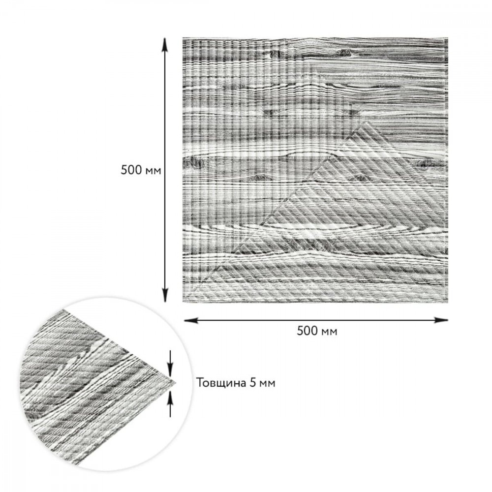 Панель стеновая 3D 500х500х5мм Бамбук Дерево Зебра SW-00002884 SW-00002884