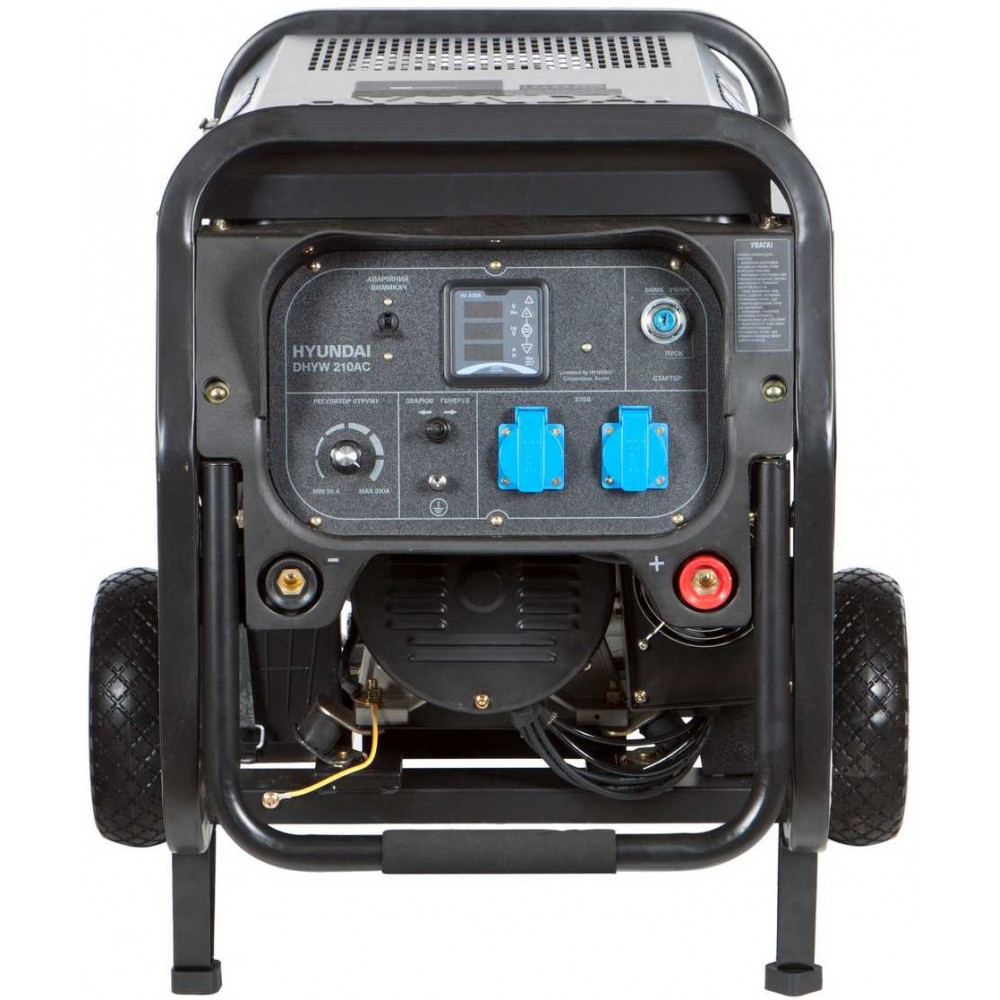 Генератор з функцією зварювання DHYW 210AC Hyundai DHYW 210AC