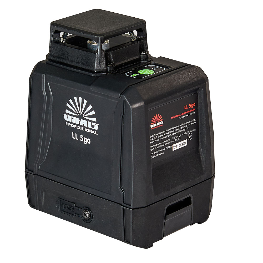 Рівень лазерний Vitals Professional LL 5go 000162514