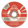 Диск зачисний по металу Vitals Master 125×6,0×22,2 мм 000148596