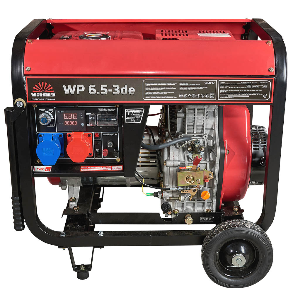Генератор дизельний Vitals WP 6.5-3de 000180700