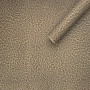 Самоклеющаяся пленка 0,45х10м х 0,07мм Желтая паутинка SW-00001240 SW-00001240