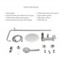 Акційний набір Lidz Nexus: Змішувач для раковини низький Nickel (k35) + Душова система універсальна Nickel (k35) на три споживачі (з виливом) SD00057626