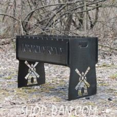 Мангал розбірний з індивідуальним гравіюванням - Дорогого кума - на подарунок