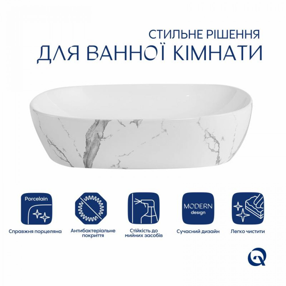 Раковина накладна Qtap Aquarius 470x380x120 мм, Marble, прямокутна, з донним клапаном QTAQA188MR49782 SD00055906