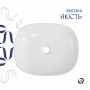 Раковина накладна Qtap Aquarius 470x380x120 мм, Marble, прямокутна, з донним клапаном QTAQA188MR49782 SD00055906