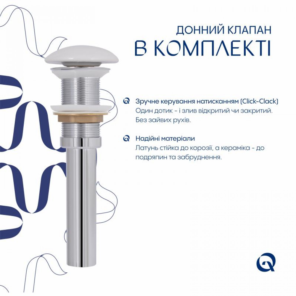 Раковина накладна Qtap Aquarius 470x380x120 мм, Marble, прямокутна, з донним клапаном QTAQA188MR49782 SD00055906