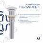 Раковина накладна Qtap Aquarius 470x380x120 мм, Marble, прямокутна, з донним клапаном QTAQA188MR49782 SD00055906