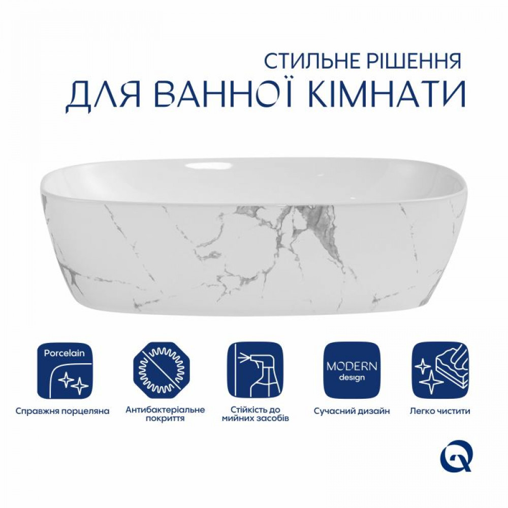 Раковина накладна Qtap Cardinal 500х380х140 мм, Marble, прямокутна, з донним клапаном QTCAR188MR49826 SD00055950
