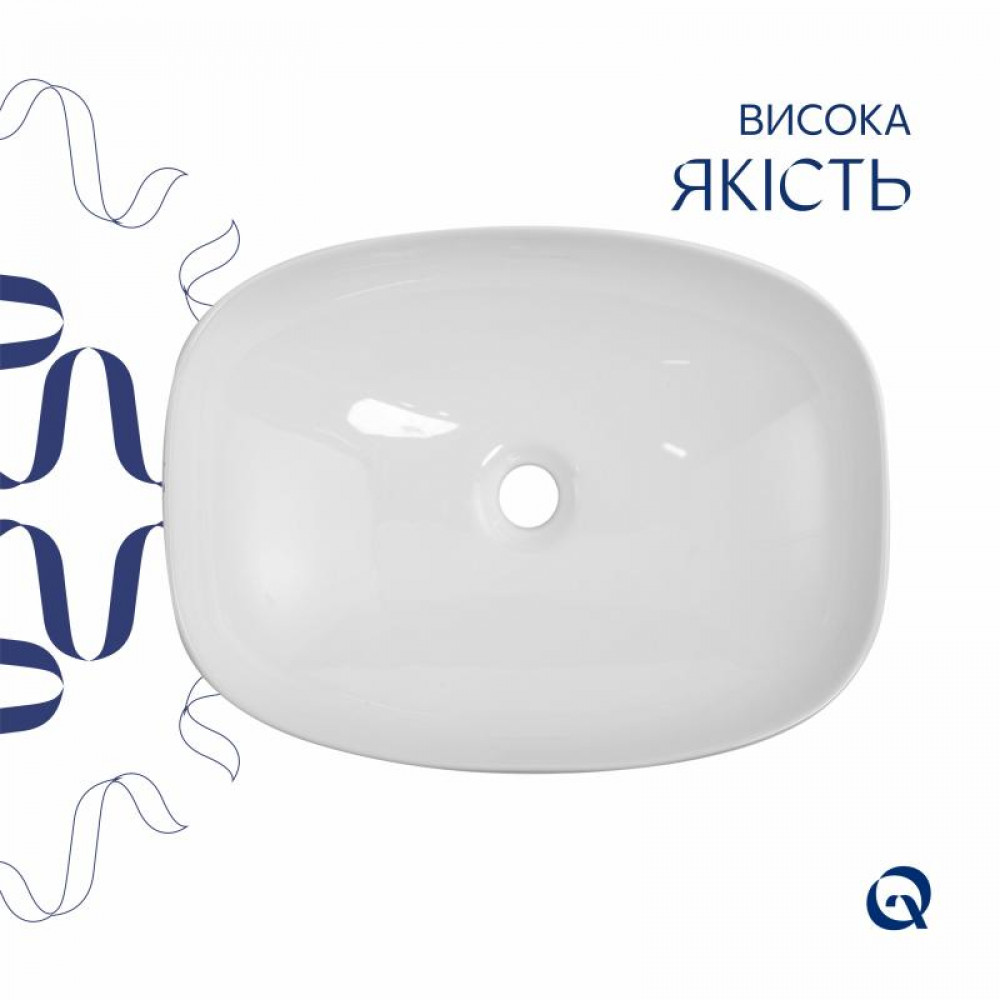 Раковина накладна Qtap Cardinal 500х380х140 мм, Marble, прямокутна, з донним клапаном QTCAR188MR49826 SD00055950