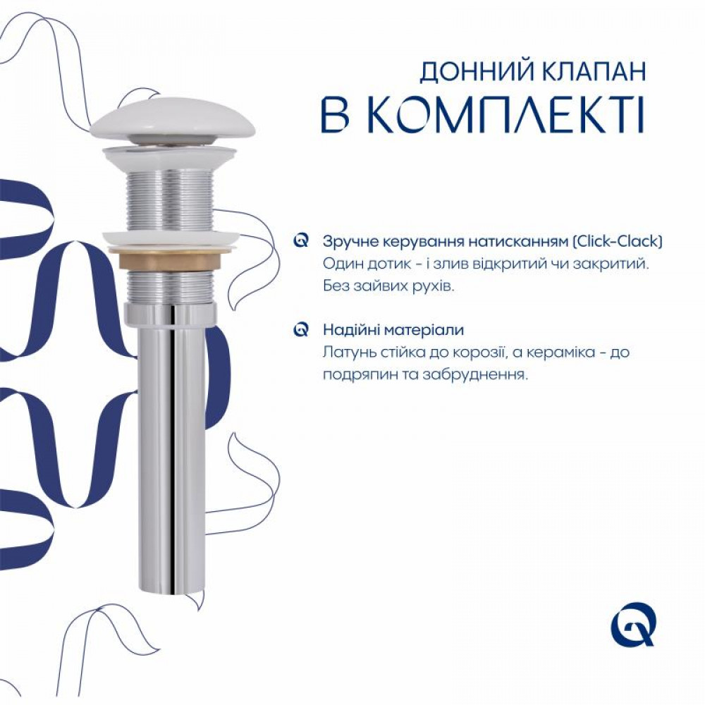 Раковина накладна Qtap Cardinal 500х380х140 мм, Marble, прямокутна, з донним клапаном QTCAR188MR49826 SD00055950