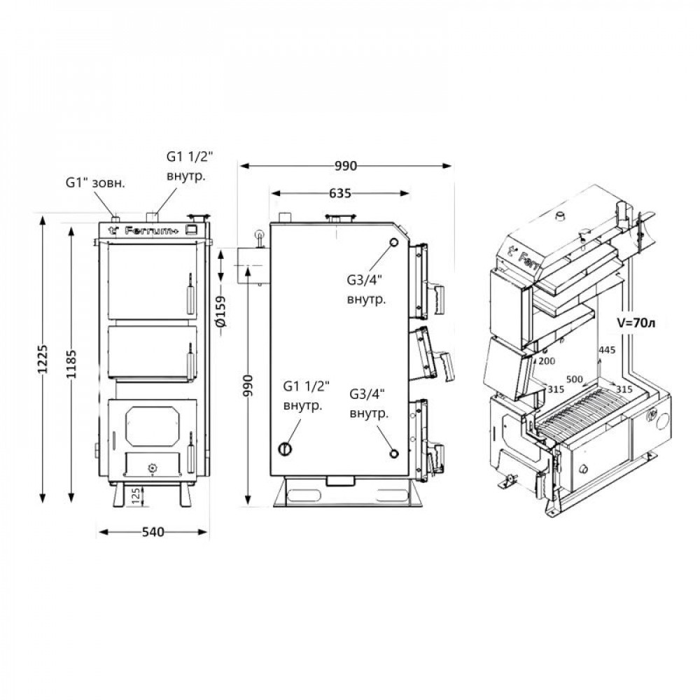 Котел твердопаливний сталевий Thermo Alliance Ferrum Plus V 5.0 FSF+ 16 SD00054017