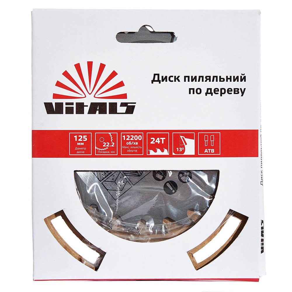 Диск пиляльний Vitals по дереву 125x22.2, ATB 24 000168130