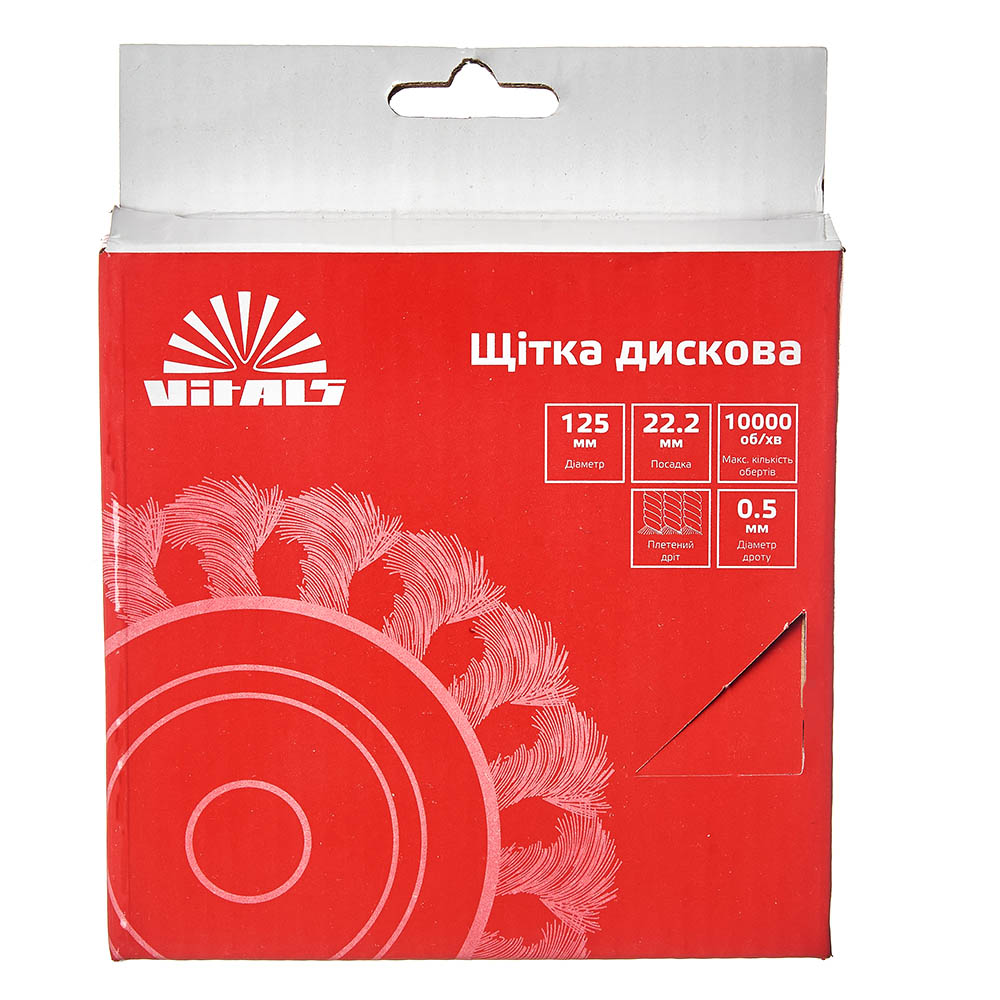 Щітка дискова Vitals плетена сталь 125×22,2 м, 0,5 мм 000174496