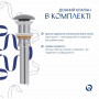 Раковина накладна Qtap Tern 610x350x135 мм, Stone grey, прямокутна, з донним клапаном QTTER188SG49789 SD00055913