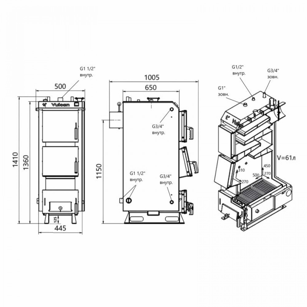 Котел твердопаливний сталевий Thermo Alliance Vulcan V 5.0 SF 15 SD00054027