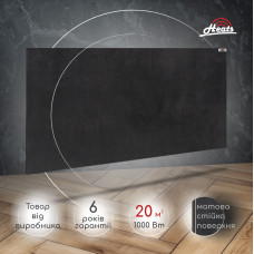 Керамічний електричний панельний обігрівач HEATS 1000Вт до 20кв.м Anthracite/Антрацит під монтаж