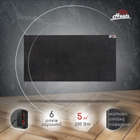 Керамічний електричний панельний обігрівач HEATS 200Вт до 5кв.м Anthracite/Антрацит з терморегулятором
