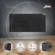 Керамічний електричний панельний обігрівач HEATS 200Вт до 5кв.м Anthracite/Антрацит з терморегулятором
