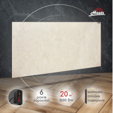 Керамічний обігрівач Heats 1000 Stone з терморегулятором