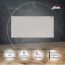 Керамічний обігрівач Heats 200 Loft