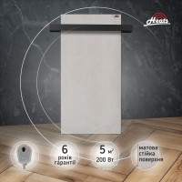 Рушникосушка Heats 200 Loft з терморегулятором на вилці