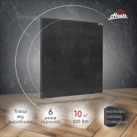 Керамічний обігрівач Heats 500 Anthracite