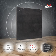 Керамічний обігрівач Heats 500 Anthracite