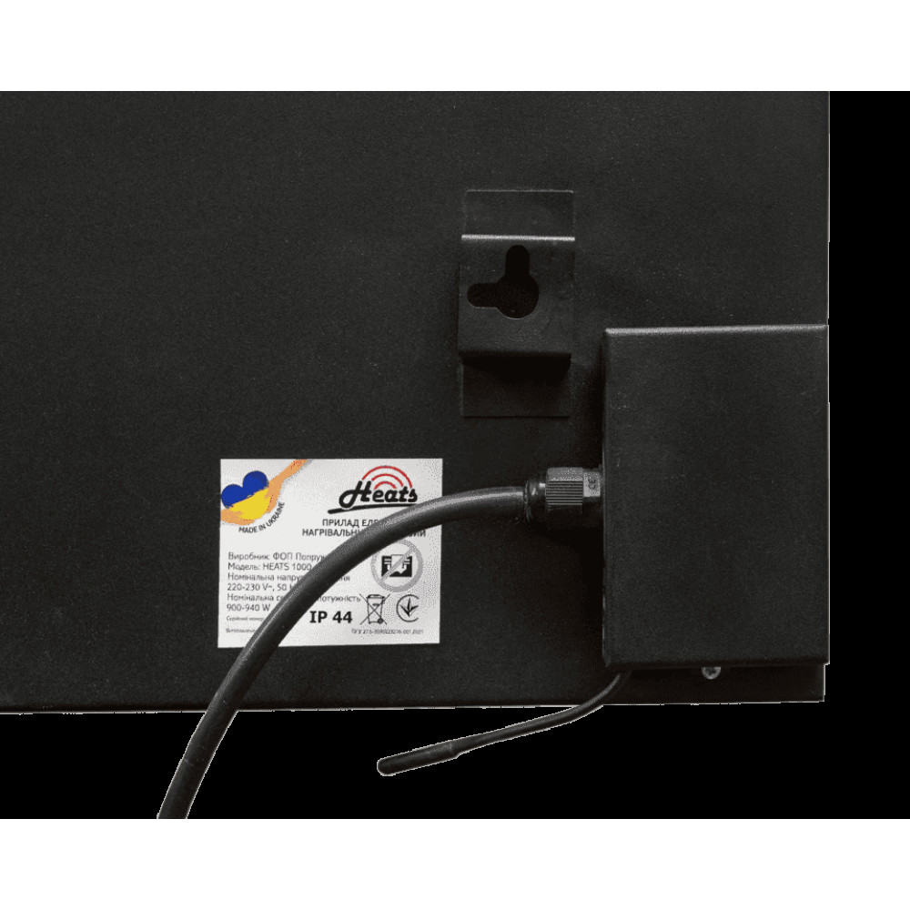Керамічний обігрівач Heats 500 Loft з терморегулятором HEATS500LR