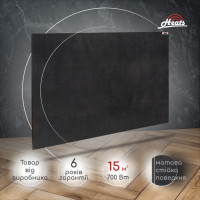 Керамічний обігрівач Heats 700 Anthracite