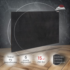 Керамічний обігрівач Heats 700 Anthracite