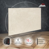 Керамічний обігрівач Heats 700 Stone з терморегулятором