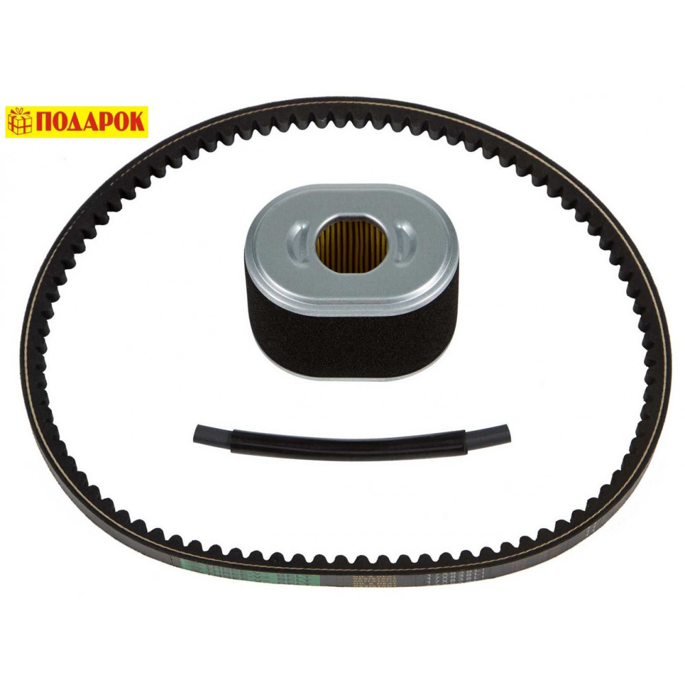 Вібраційна плита Hyundai HPC 450W HPC 450W