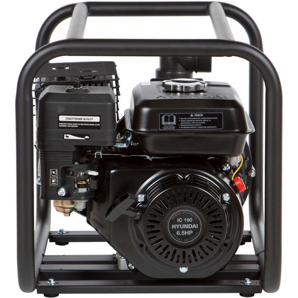 Помпа бензинова для агресивних рідин HYA 53 Hyundai HYA 53