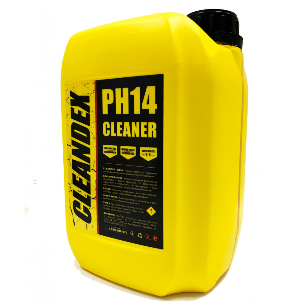 Лужний засіб для промивання теплообмінників і водонагрівального обладнання CLEANDEX pH14, 5 л MBC14