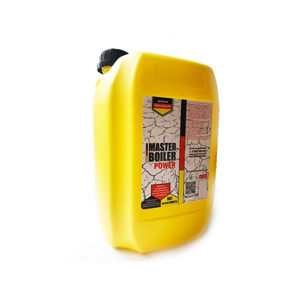 Рідина для промивання стальобмінників MASTER BOILER POWER 30 л MBP30