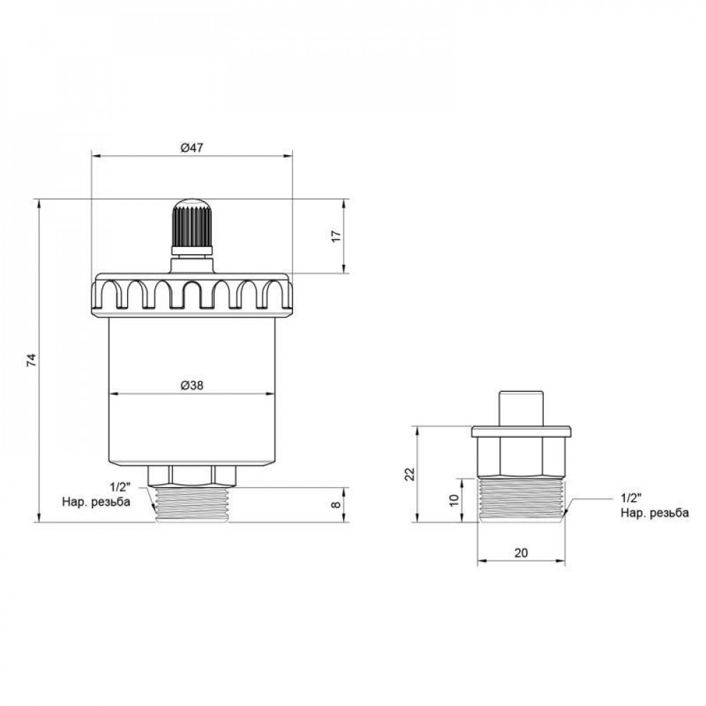 Повітровідвідник автоматичний Icma №707+710 SD00004128