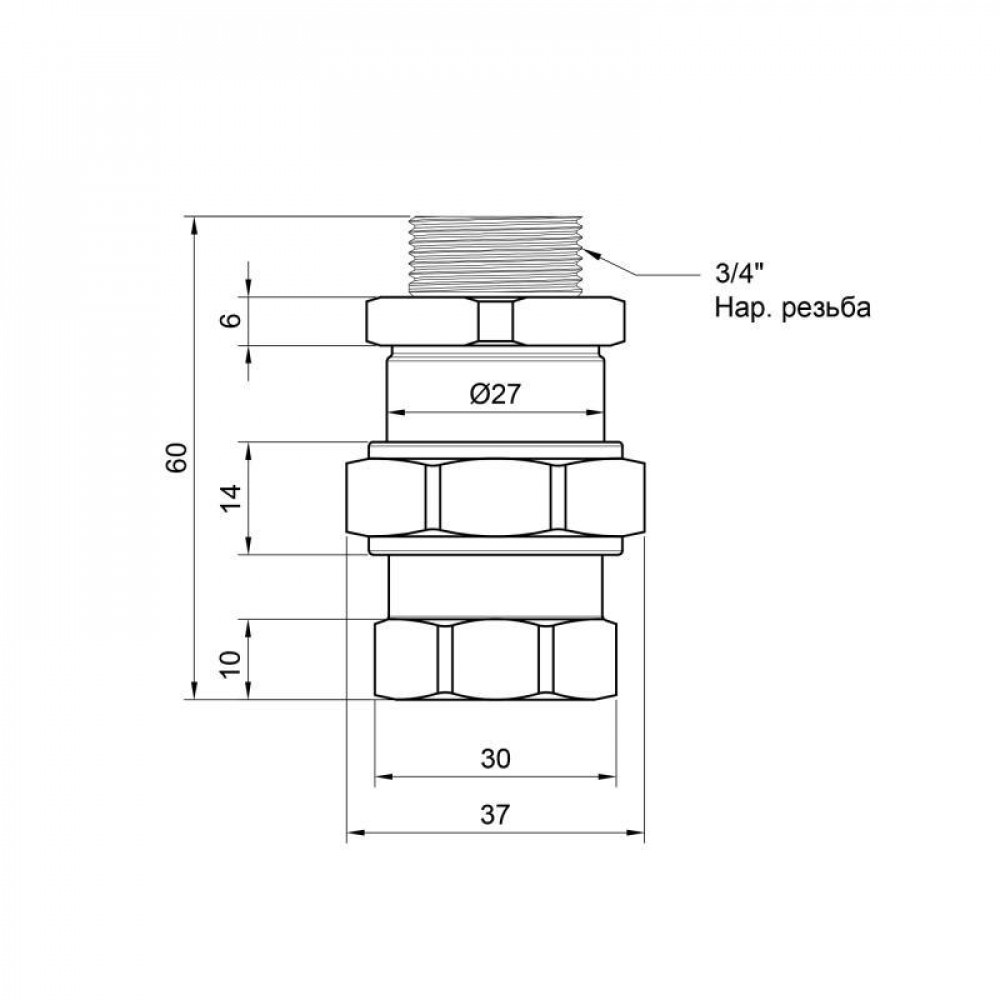 Клапан запірний подвійний Icma 3/4" 500 мм для розширювального бака №S142 SD00004364