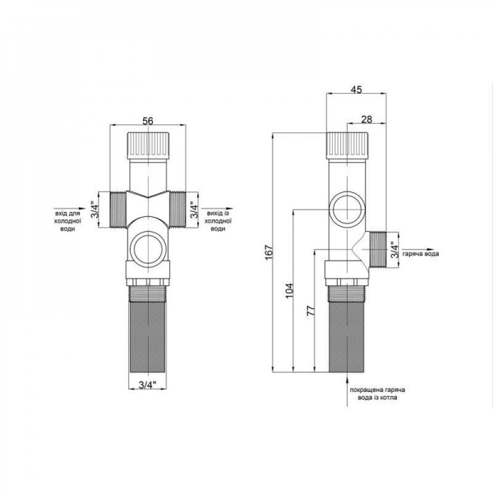 Клапан теплового скидання Icma 3/4" №267, 607 SD00005048