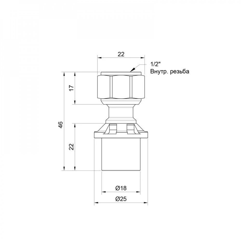 Перехідник прес Icma 16х1/2" ВР з накидною гайкою №415 SD00007070