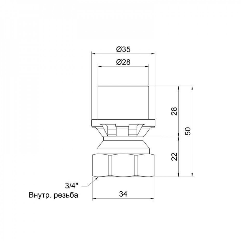 Перехідник прес Icma 26х3/4" ВР №401 SD00007081