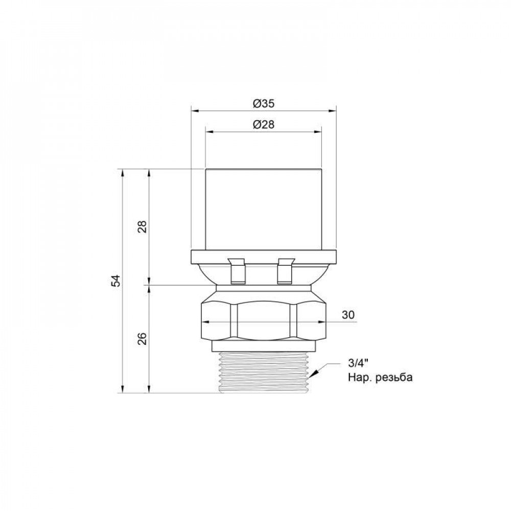 Перехідник прес Icma 26х3/4" ЗР №402 SD00007231