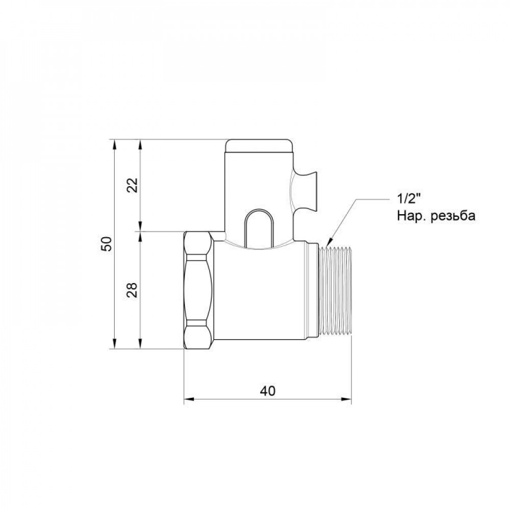 Підривний клапан Icma 1/2" №GS08 SD00007344
