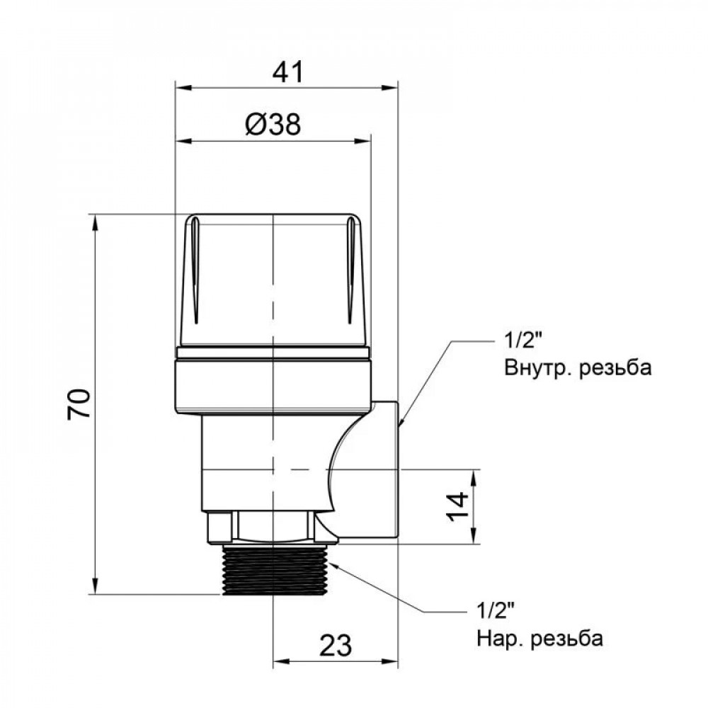 Запобіжний клапан Icma 1/2" ВЗ 3 бар №242 SD00007456