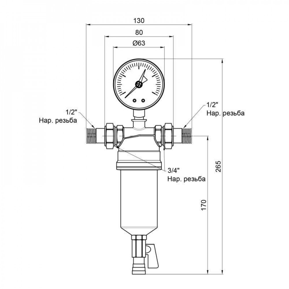 Самопромывочный фильтр Icma 1/2" №751 SD00008250